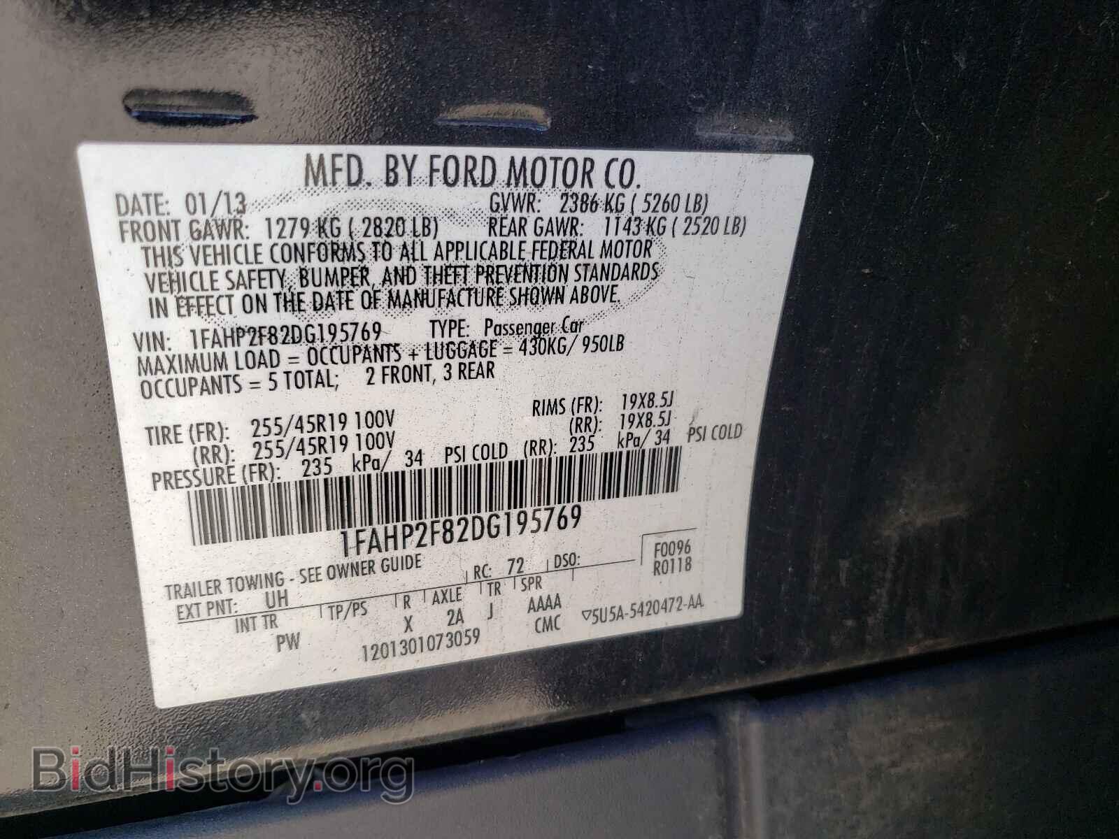 2013 FORD TAURUS - VIN: 1FAHP2F82DG195769 - Photo 10