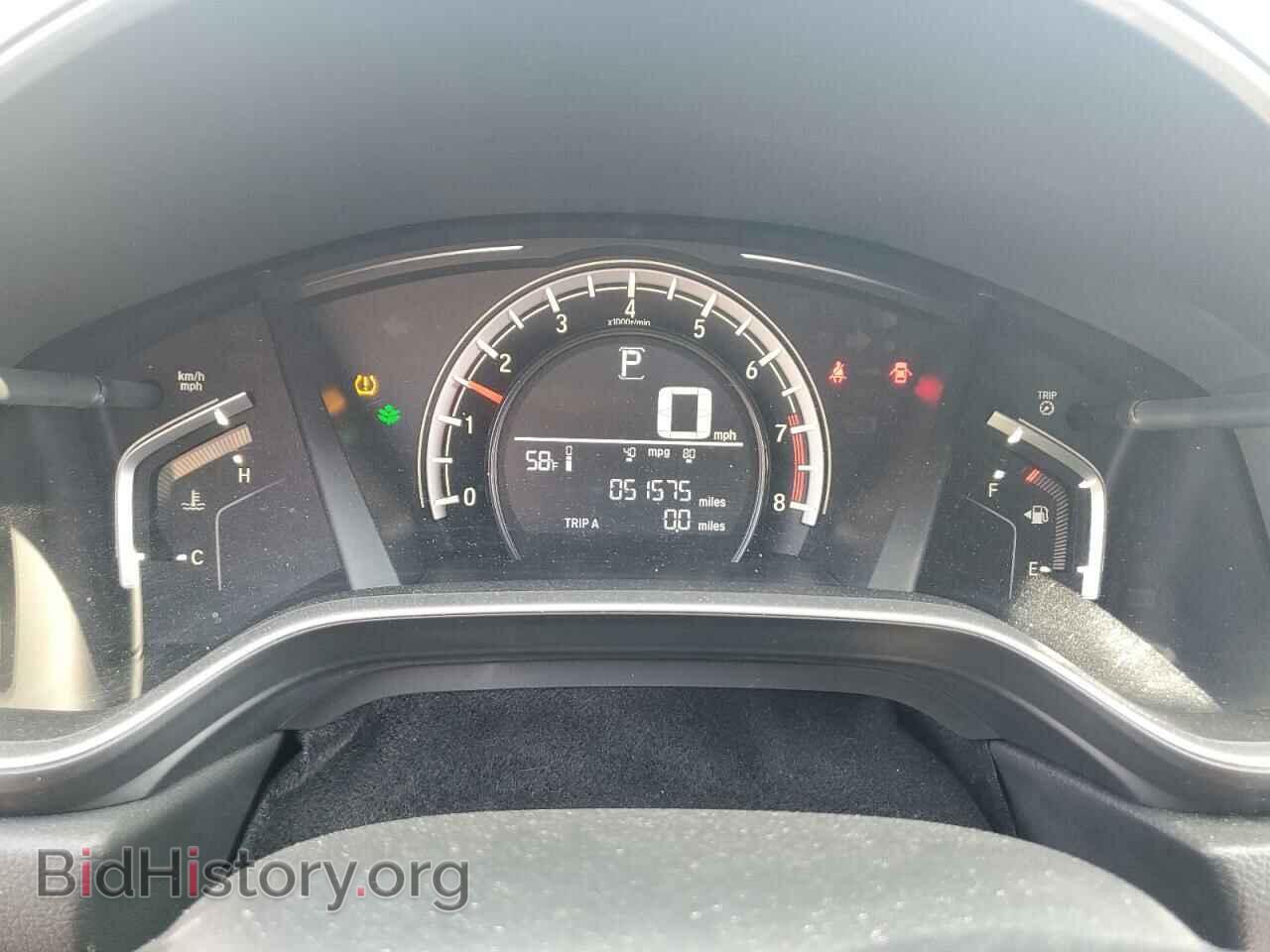 2017 HONDA CRV - VIN: 5J6RW2H55HL037177 - Фото 9