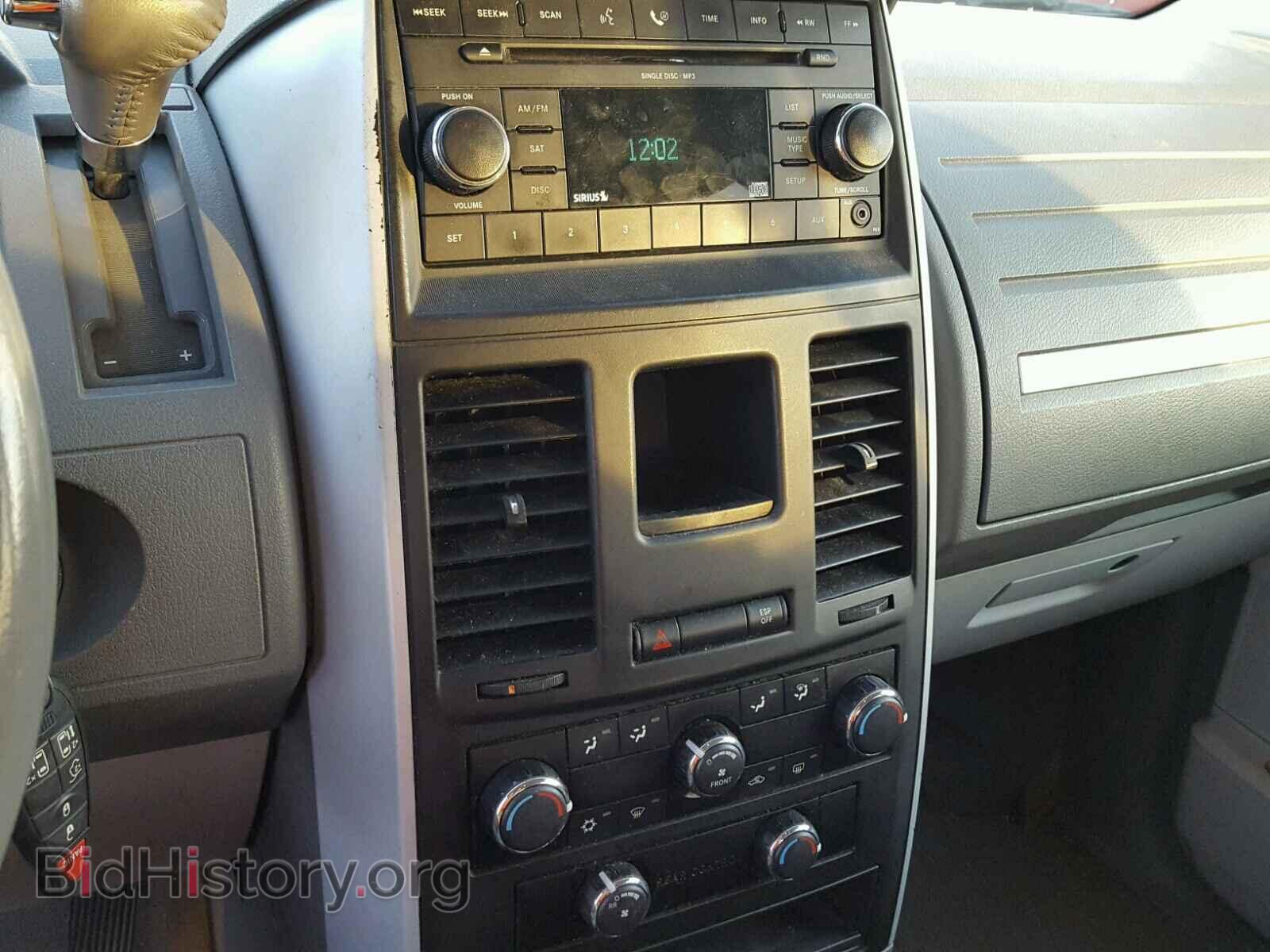 2008 DODGE CARAVAN - VIN: 1D8HN54P58B169702 - Фото 9