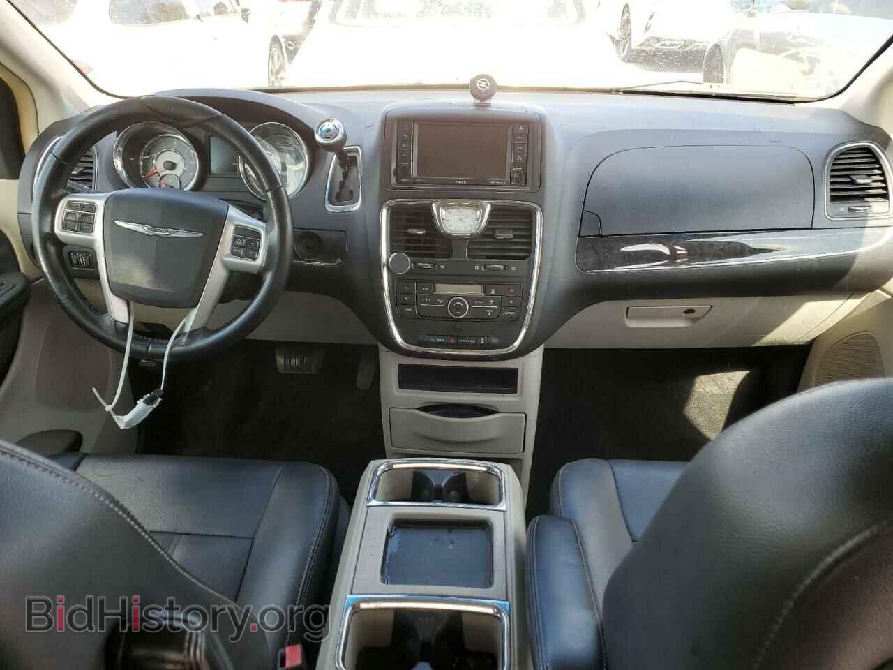 2016 CHRYSLER MINIVAN - VIN: 2C4RC1BGXGR297664 - Фото 8