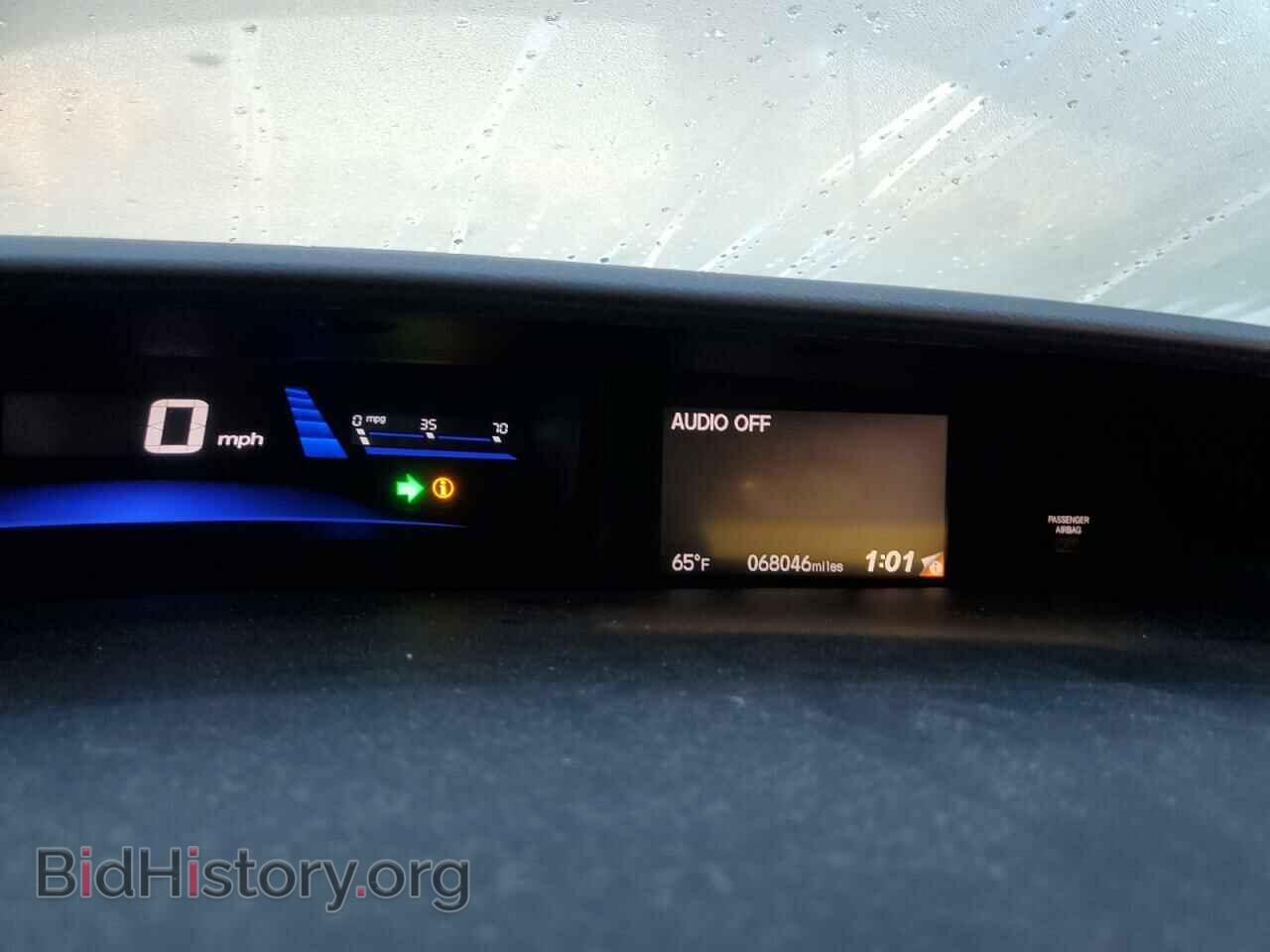 2014 HONDA CIVIC - VIN: 19XFB2F80EE076684 - Photo 9