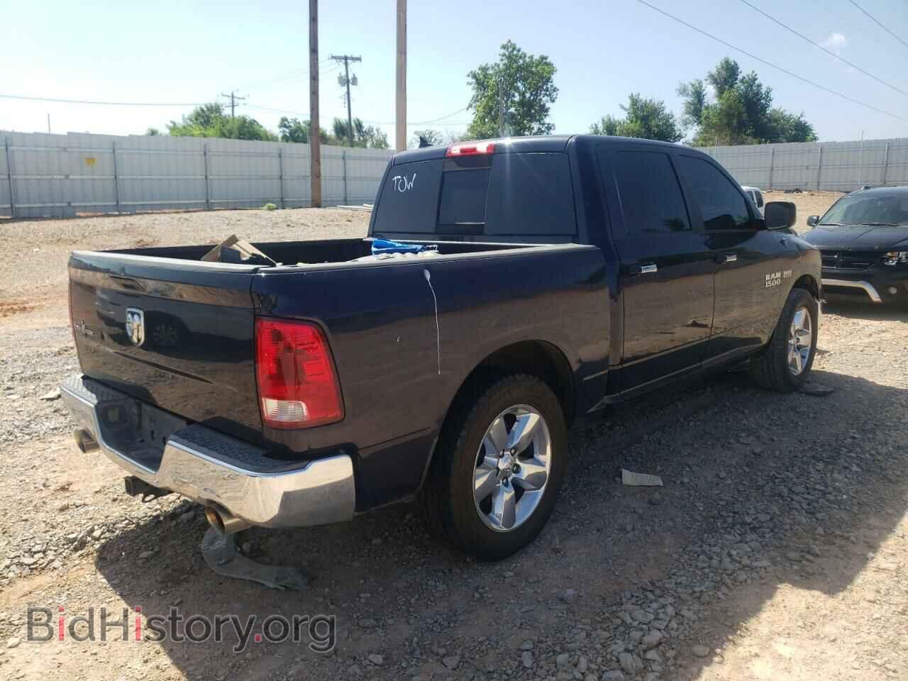 2013 RAM 1500 - VIN: 1C6RR6LT6DS589286 - Фото 4