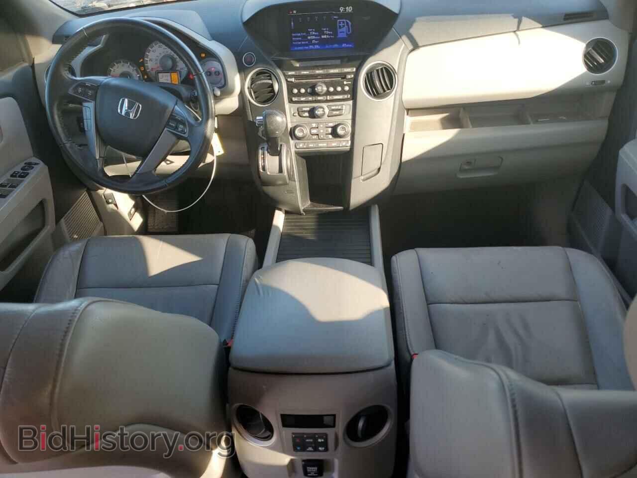 2013 HONDA PILOT - VIN: 5FNYF3H50DB033588 - Фото 8