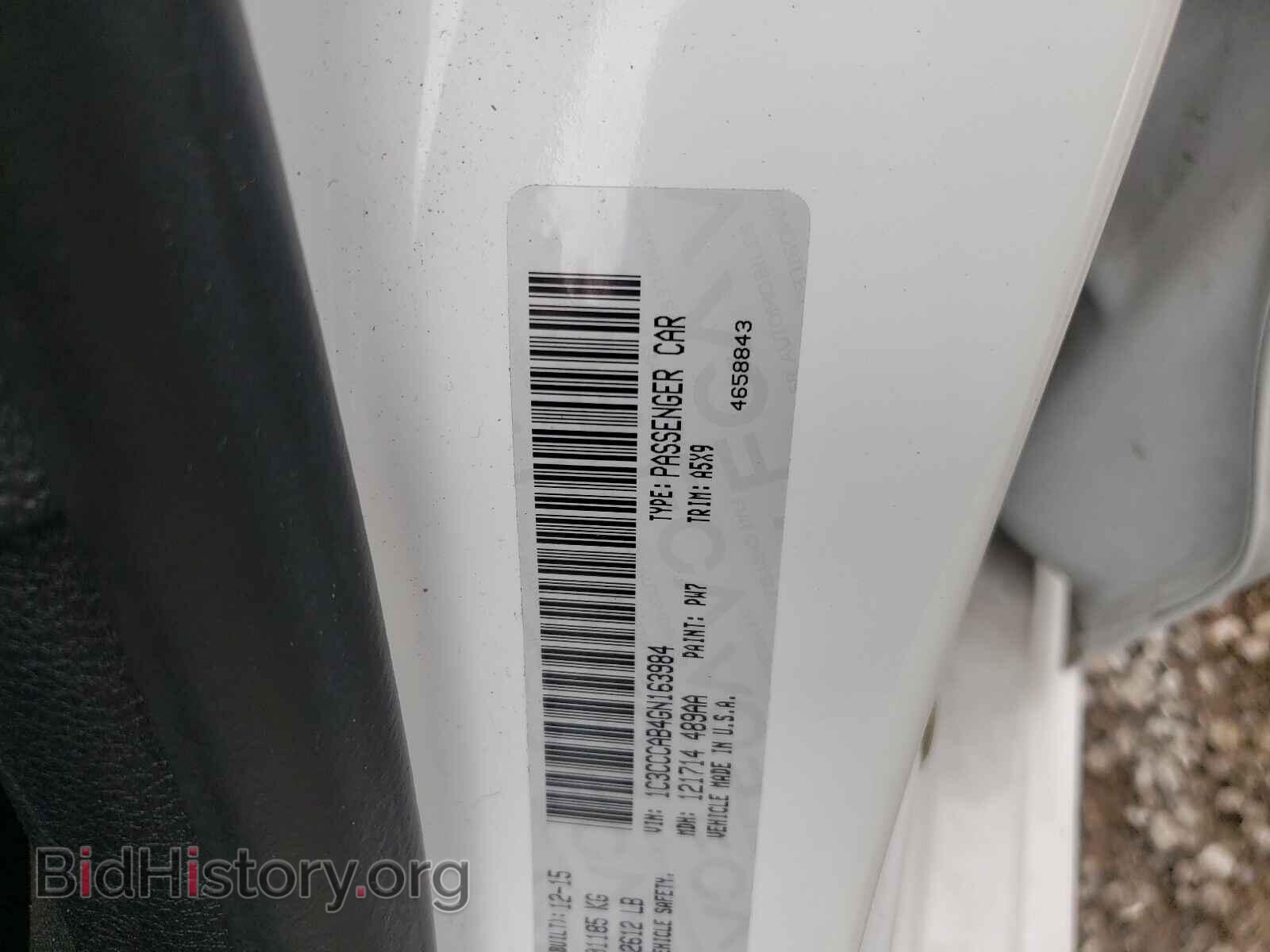 2016 CHRYSLER 200 - VIN: 1C3CCCAB4GN163984 - Фото 10