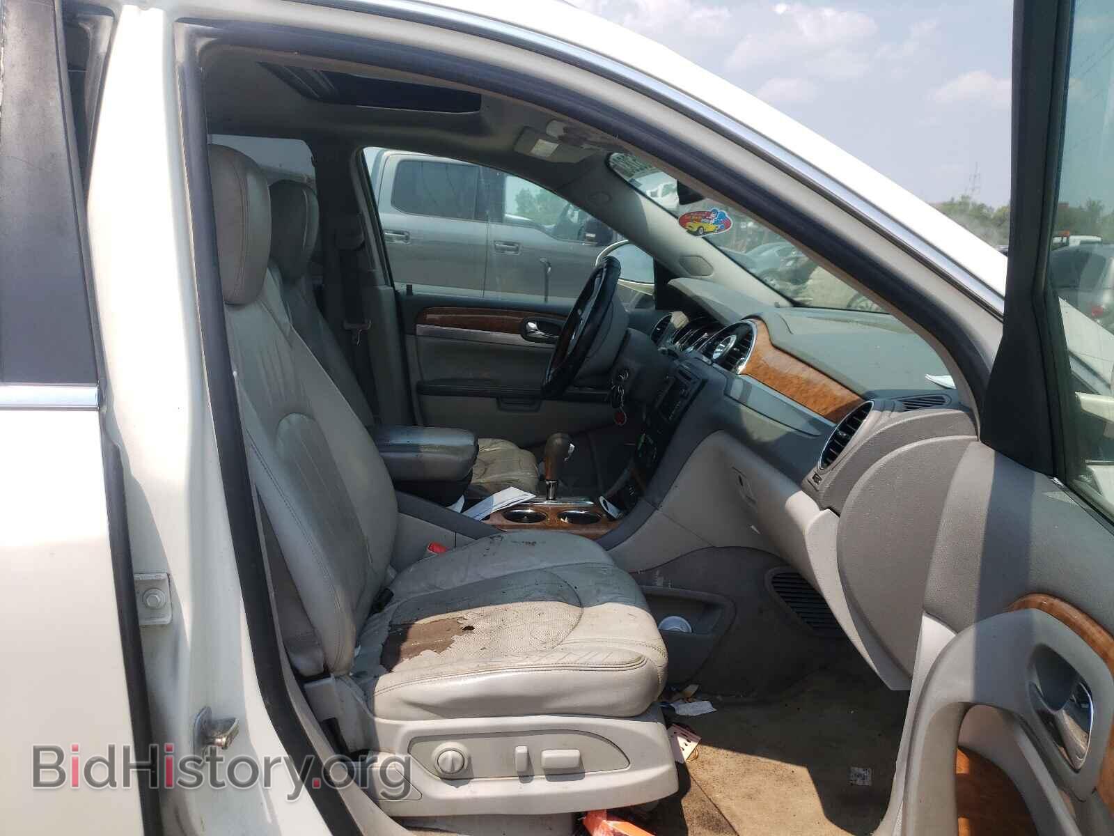 2009 BUICK ENCLAVE - VIN: 5GAER23D79J158625 - Фото 5