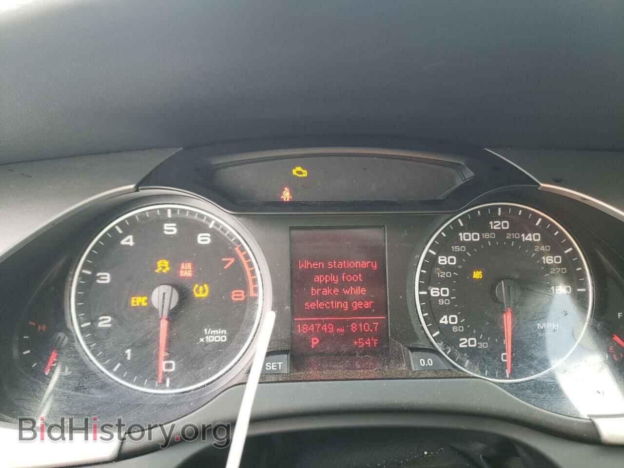 2011 AUDI A4 - VIN: WAUBFAFL7BN046460 - Фото 9