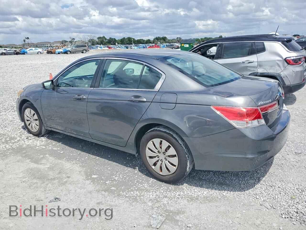 2012 HONDA ACCORD - VIN: 1HGCP2F37CA084579 - Фото 2