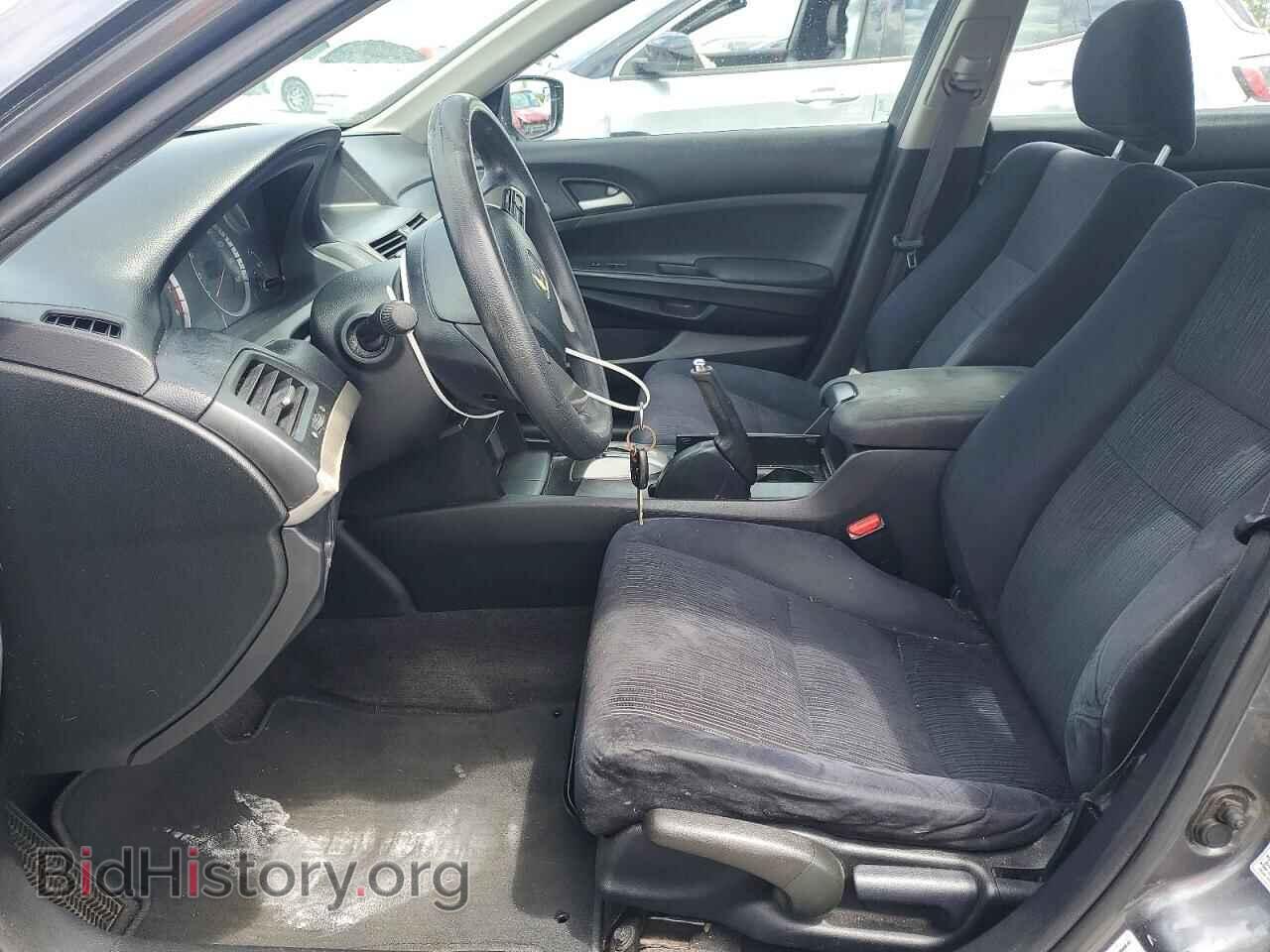 2012 HONDA ACCORD - VIN: 1HGCP2F37CA084579 - Фото 7