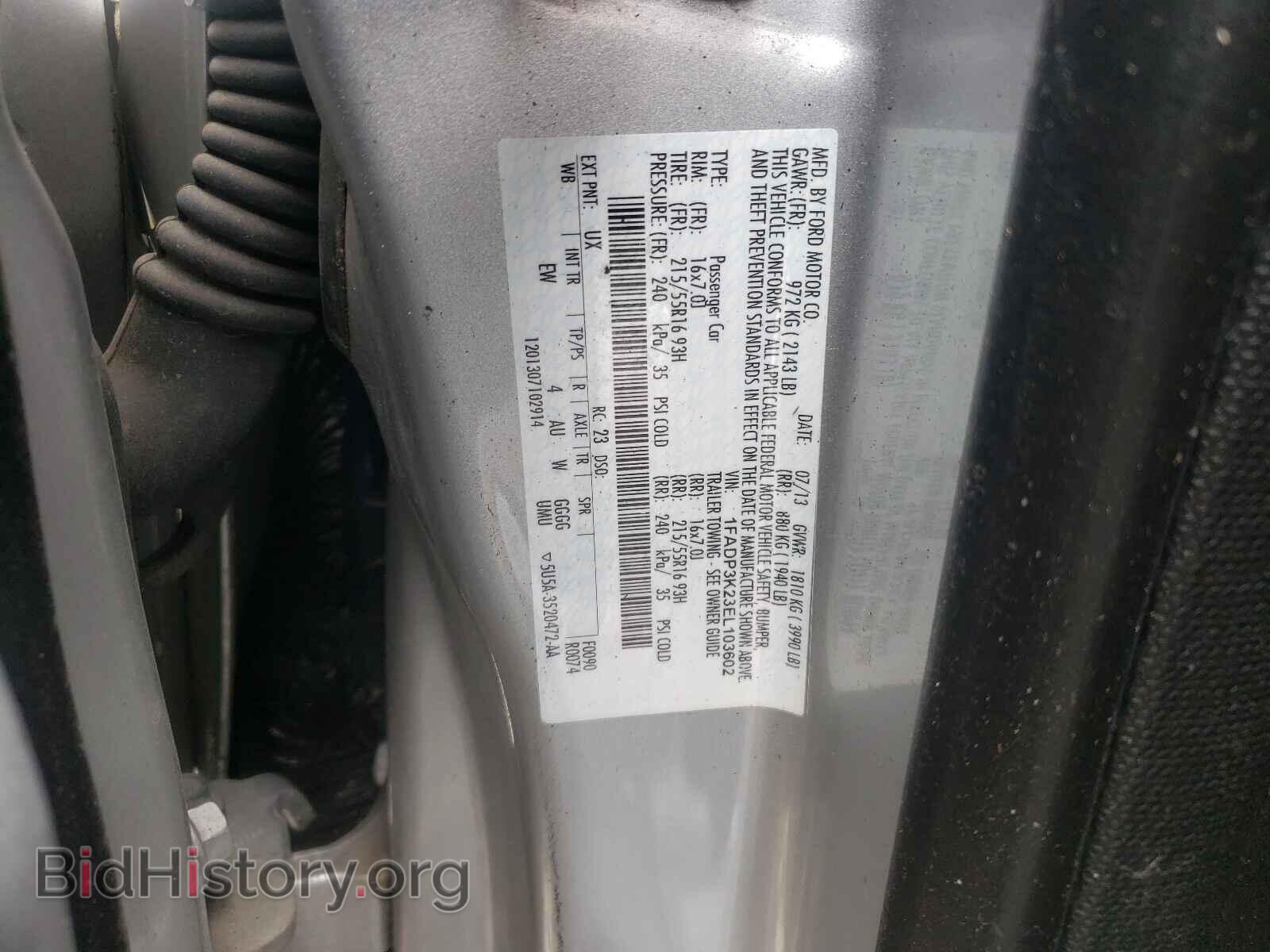 2014 FORD FOCUS - VIN: 1FADP3K23EL103602 - Фото 10