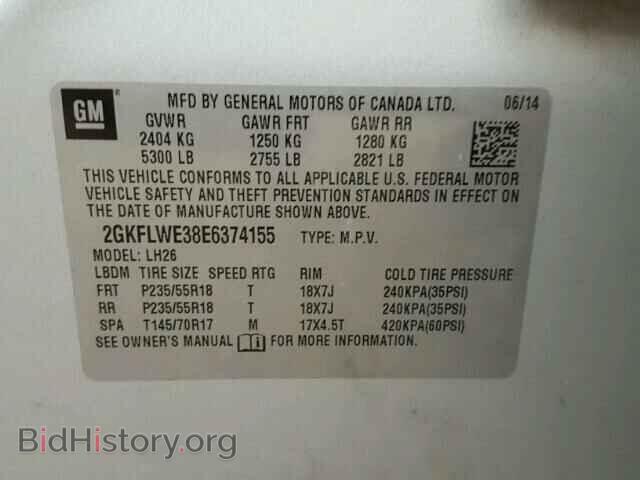 2014 GMC TERRAIN - VIN: 2GKFLWE38E6374155 - Photo 10
