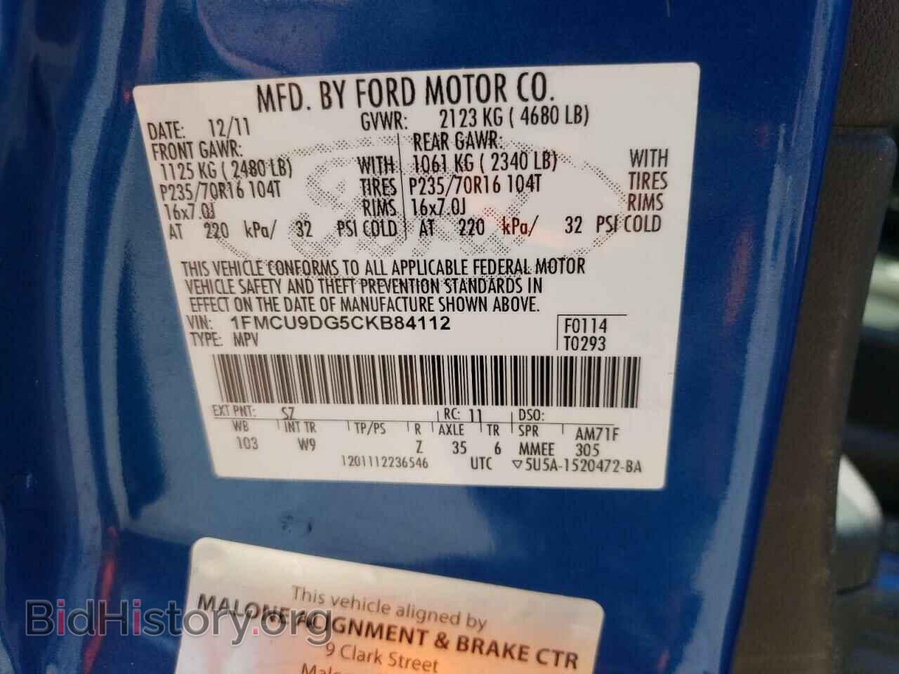 2012 FORD ESCAPE - VIN: 1FMCU9DG5CKB84112 - Фото 13