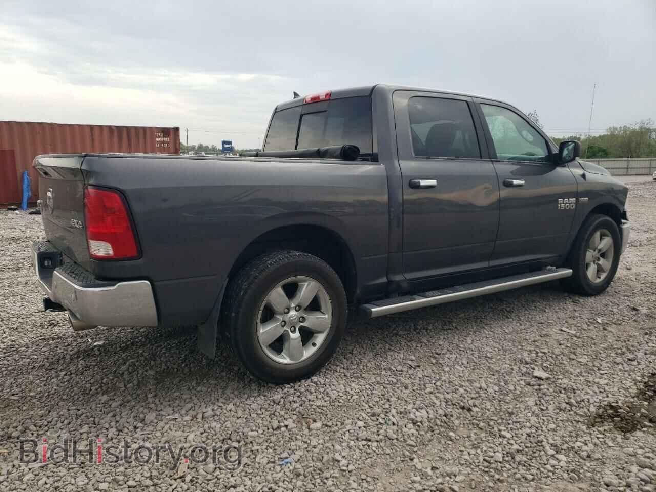 2016 RAM 1500 - VIN: 1C6RR7LT0GS250288 - Фото 3