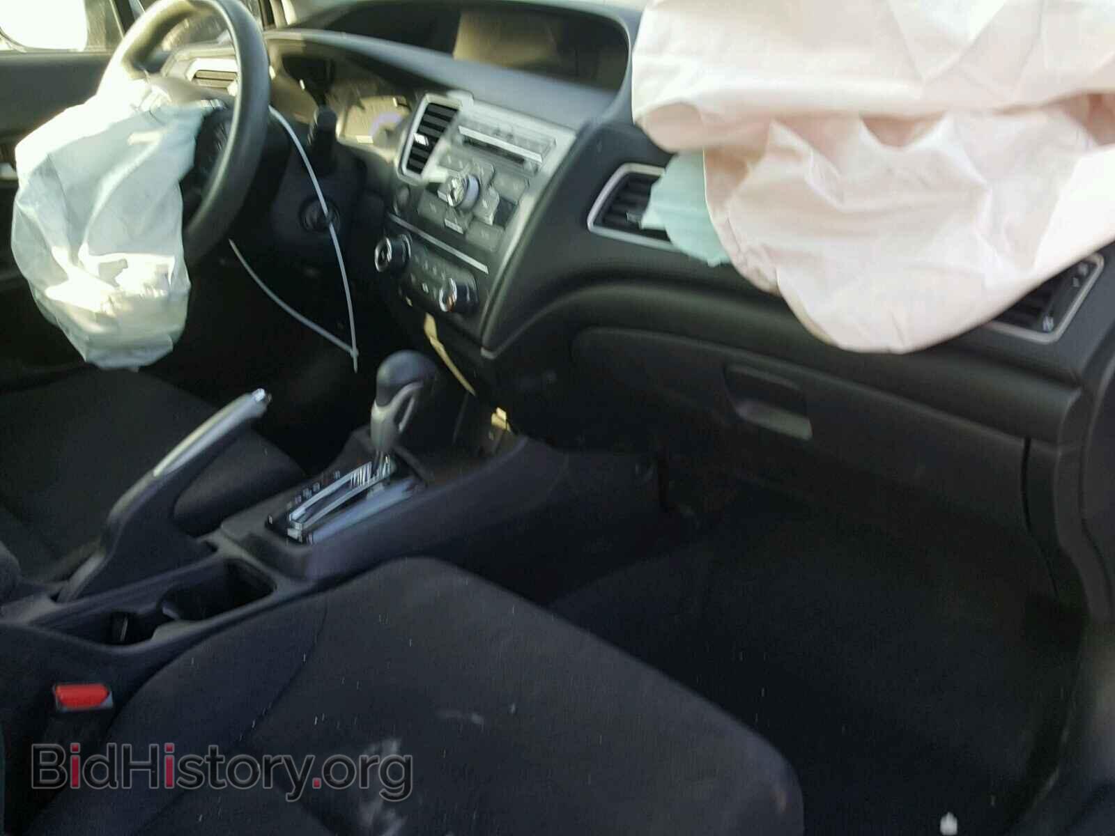 2013 HONDA CIVIC - VIN: 19XFB2F53DE217543 - Фото 5