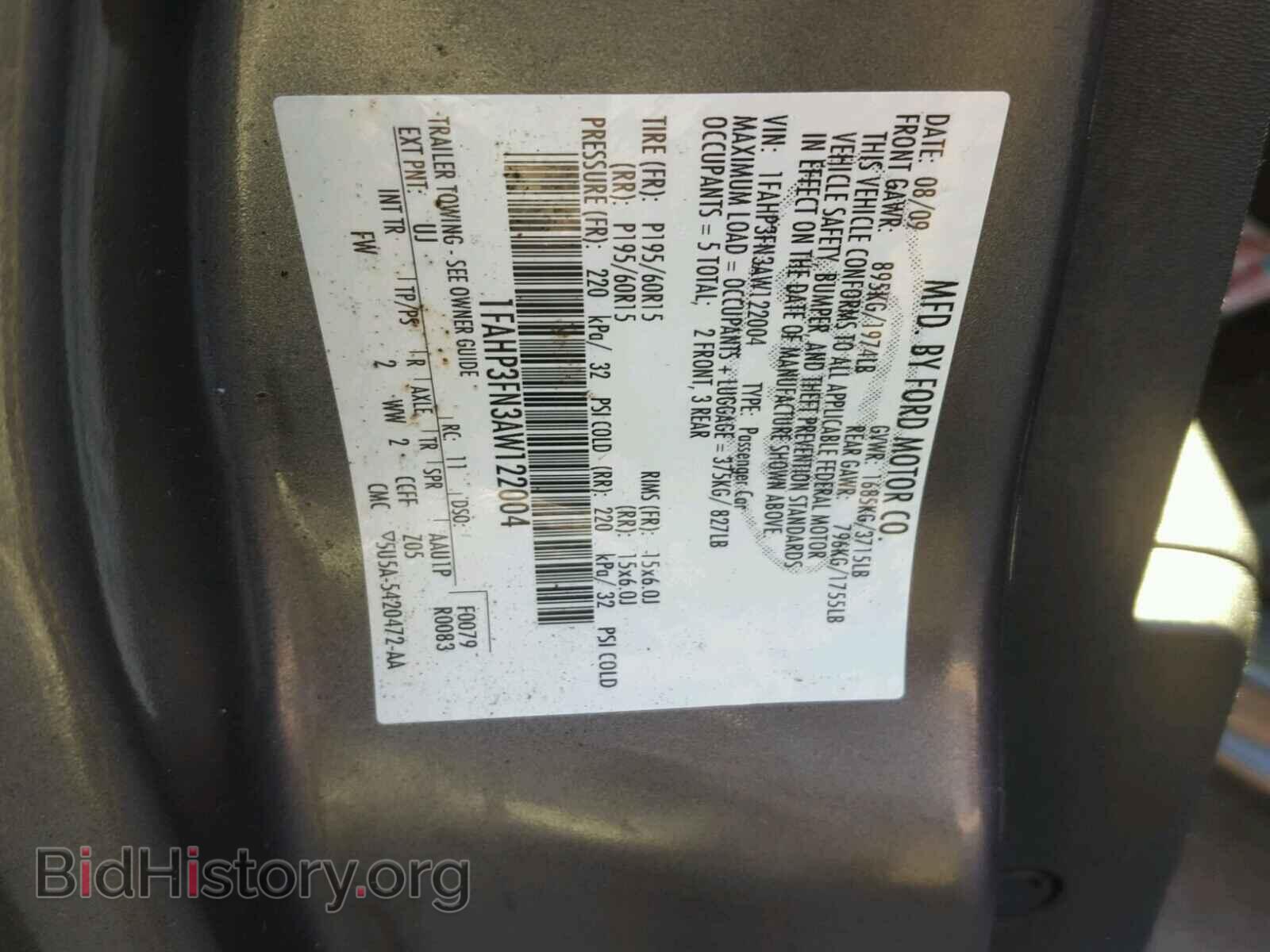 2010 FORD FOCUS - VIN: 1FAHP3FN3AW122004 - Фото 10