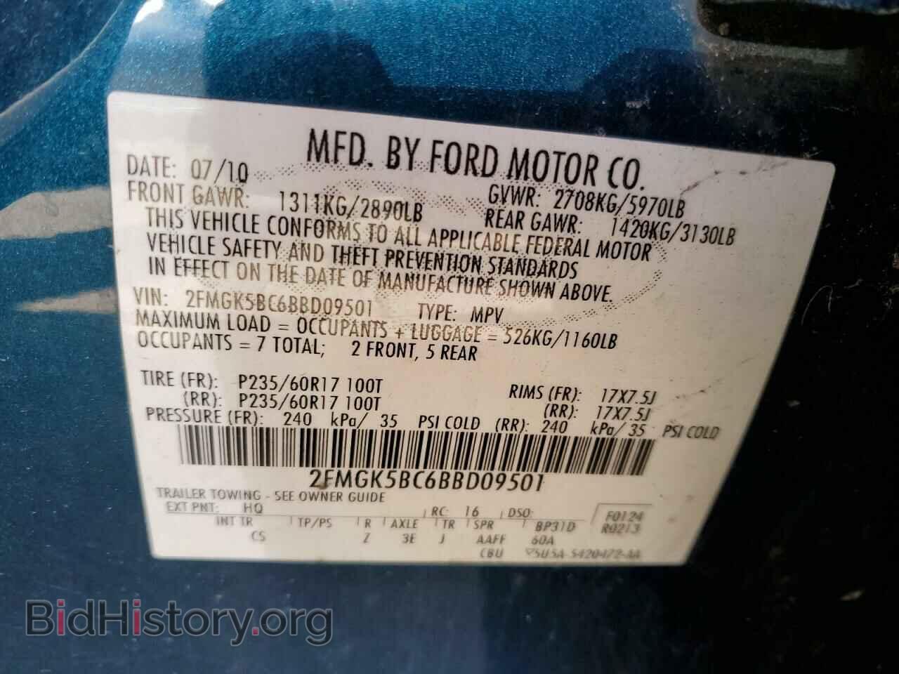2011 FORD FLEX - VIN: 2FMGK5BC6BBD09501 - Photo 14