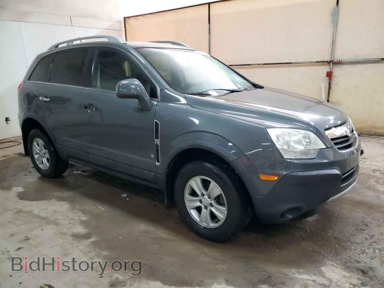 2008 SATURN VUE - VIN: 3GSCL33P58S711961 - Фото 4
