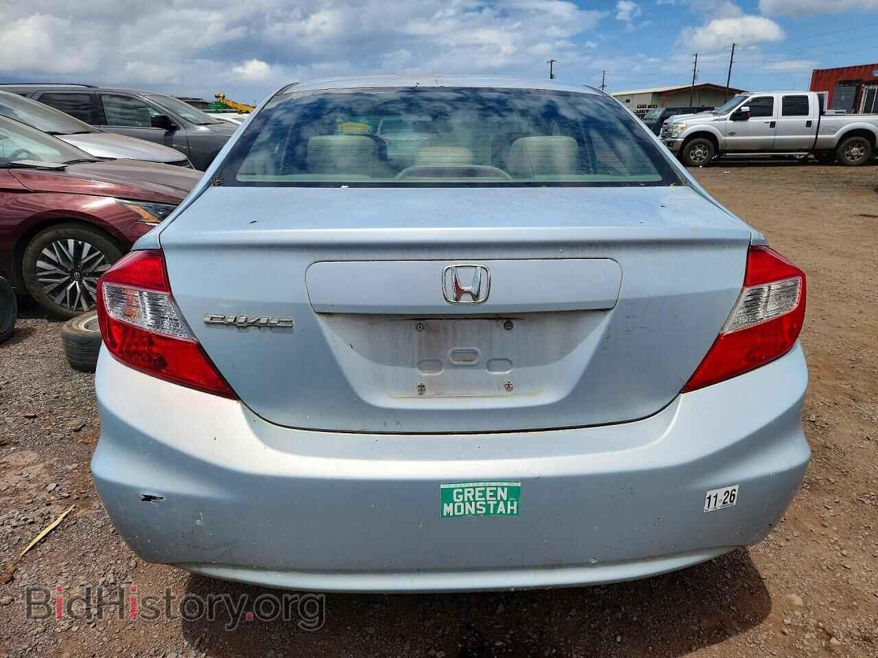 2012 HONDA CIVIC - VIN: 19XFB2F88CE024488 - Фото 6