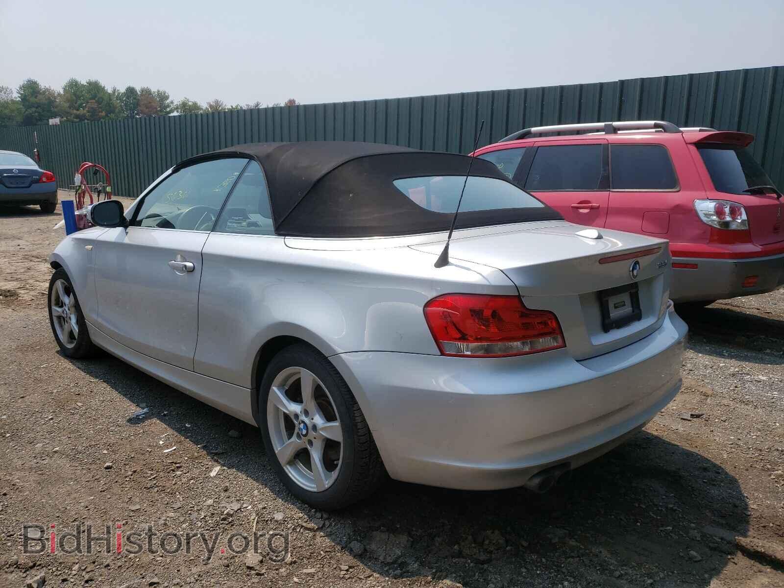 2013 BMW 1 SERIES - VIN: WBAUL7C51DVU09512 - Фото 3