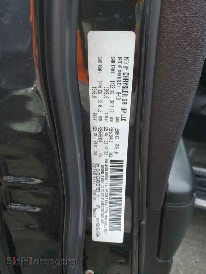 2013 DODGE DURANGO - VIN: 1C4RDJDG4DC697055 - Photo 13