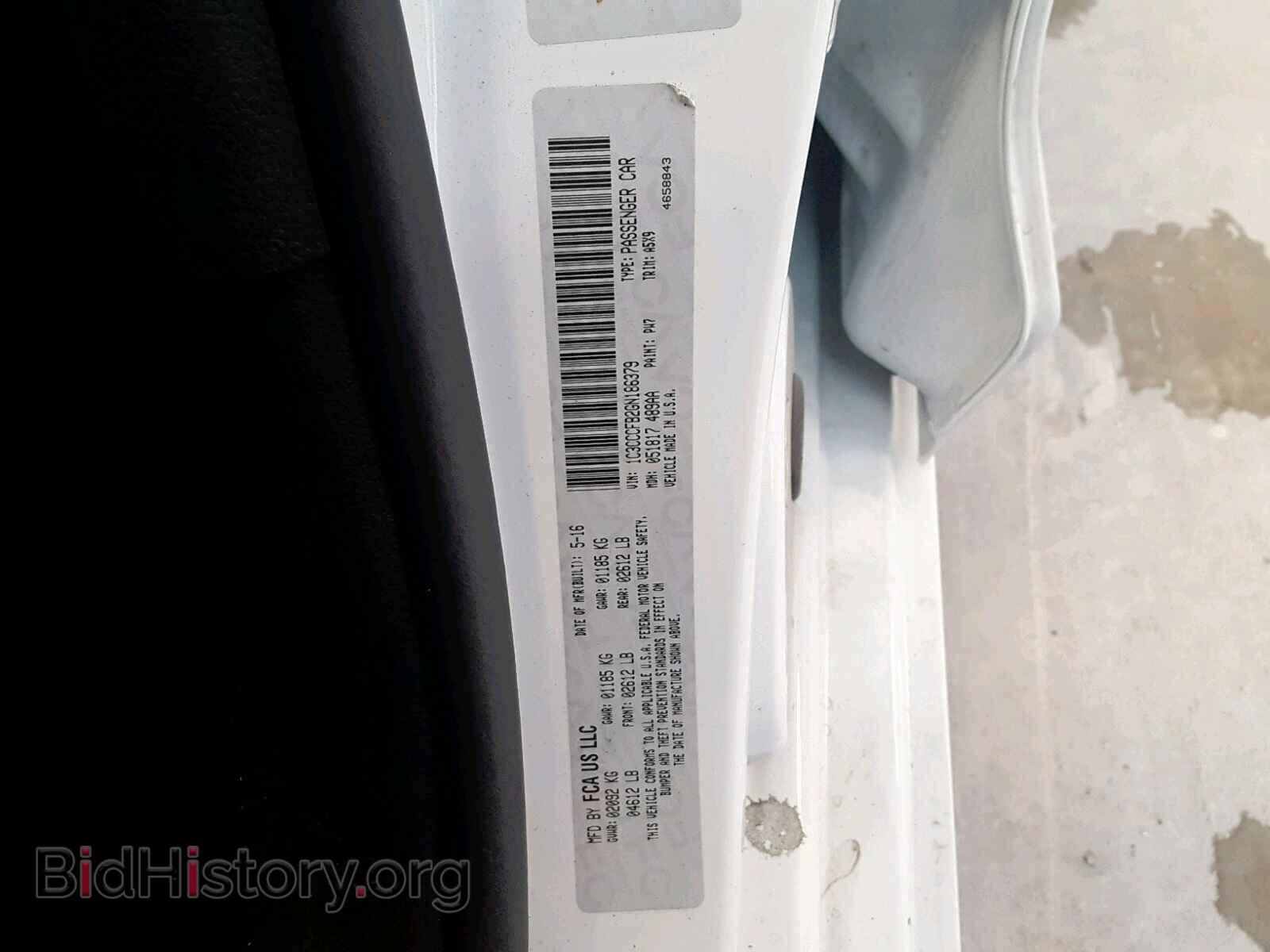 2016 CHRYSLER 200 - VIN: 1C3CCCFB2GN186379 - Фото 10