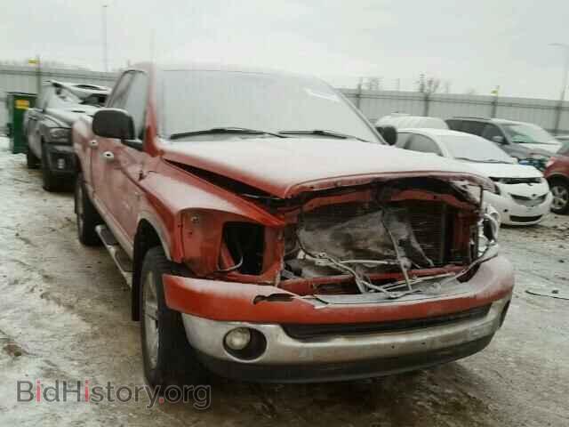 Фотография 1D7HU18258S625468 - DODGE RAM 1500 2008