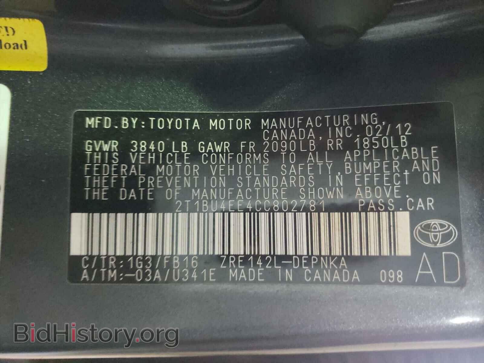 2012 TOYOTA COROLLA - VIN: 2T1BU4EE4CC802781 - Фото 10