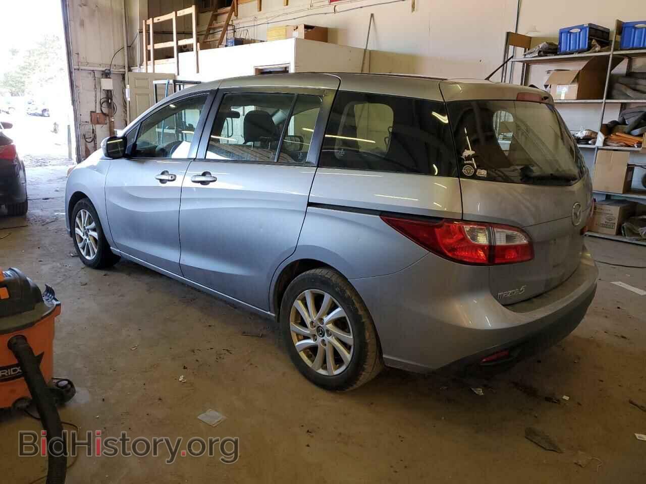 2015 MAZDA 5 - VIN: JM1CW2BL8F0183784 - Фото 2