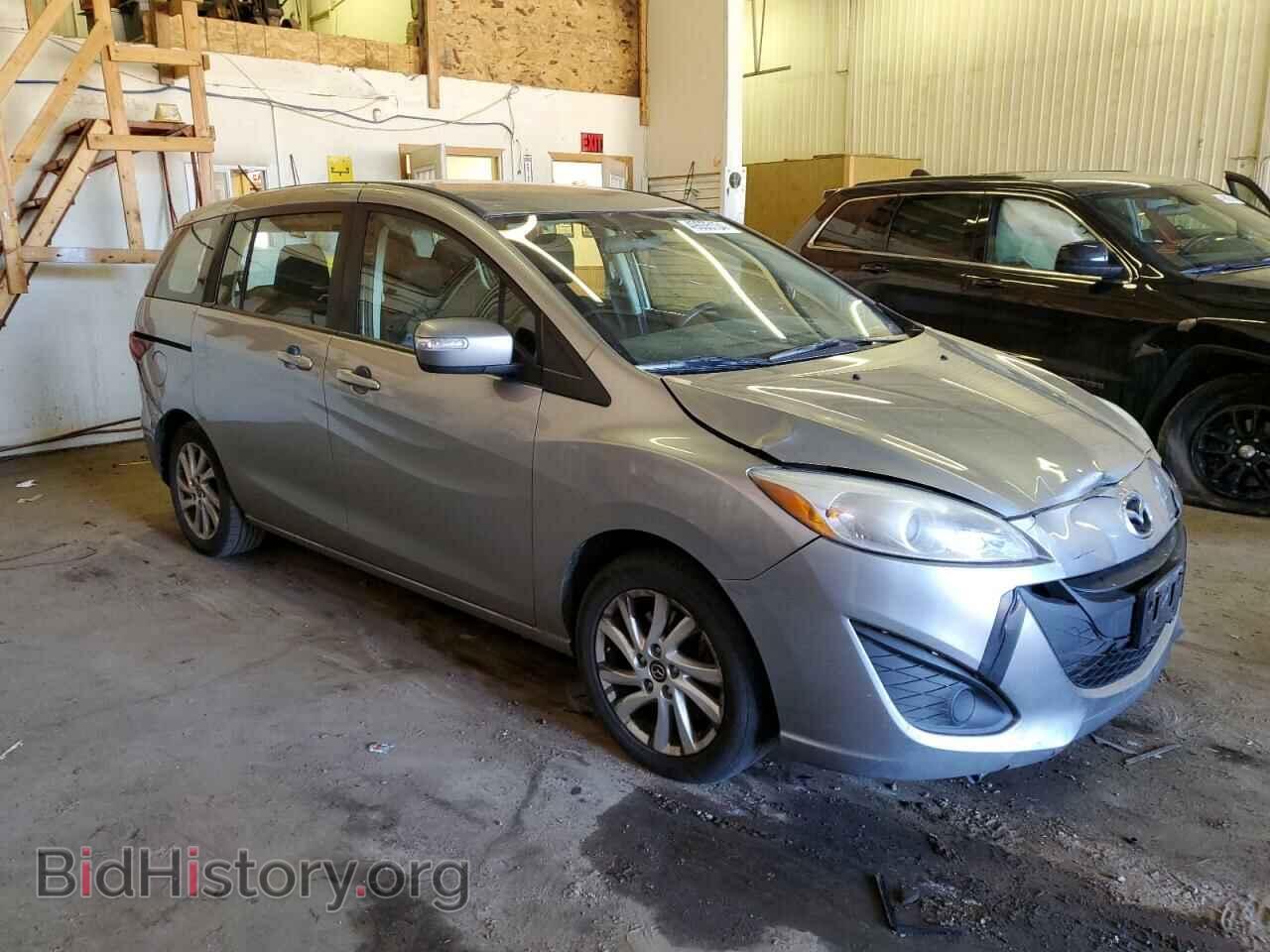 2015 MAZDA 5 - VIN: JM1CW2BL8F0183784 - Фото 4