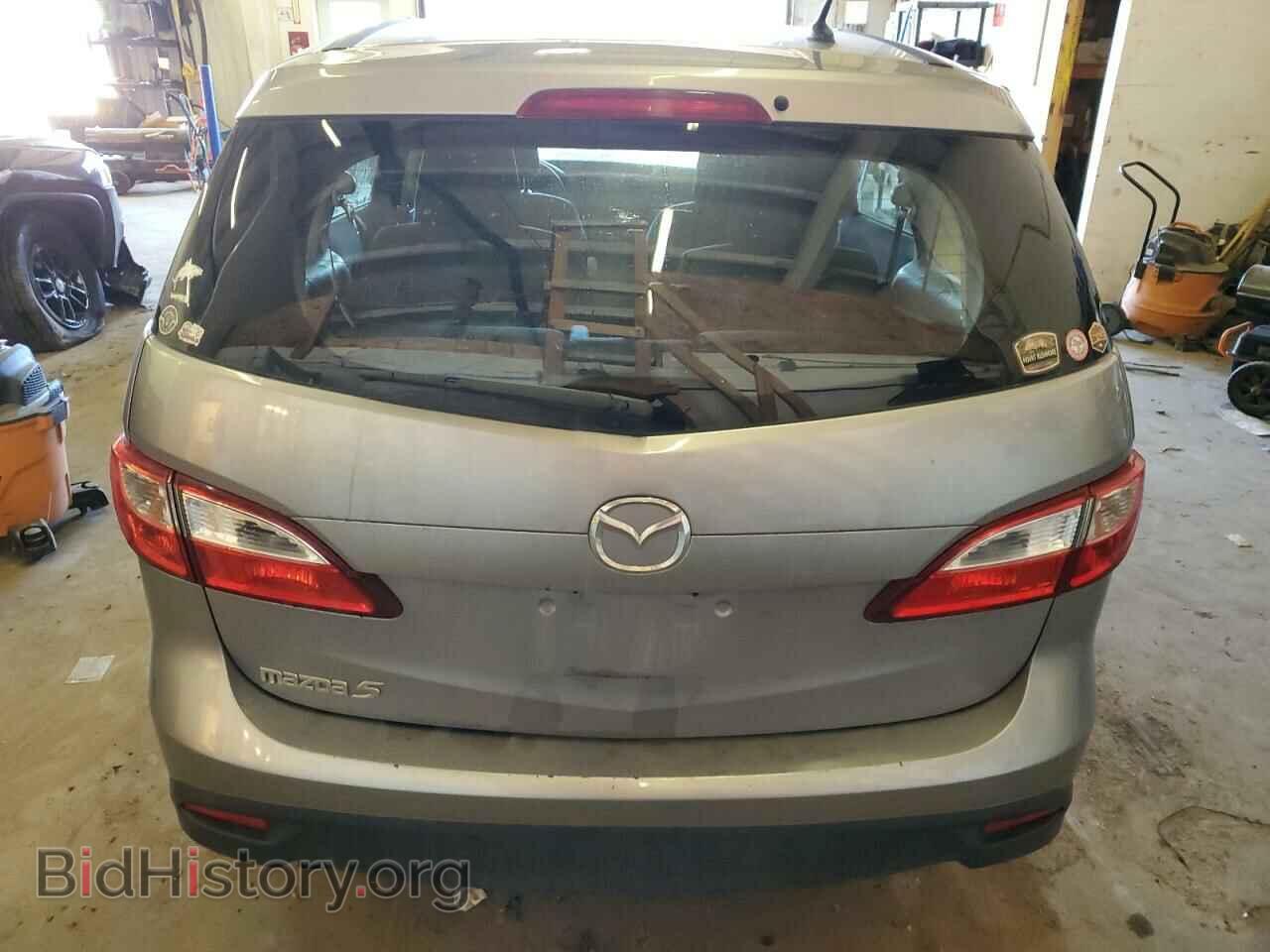 2015 MAZDA 5 - VIN: JM1CW2BL8F0183784 - Фото 6