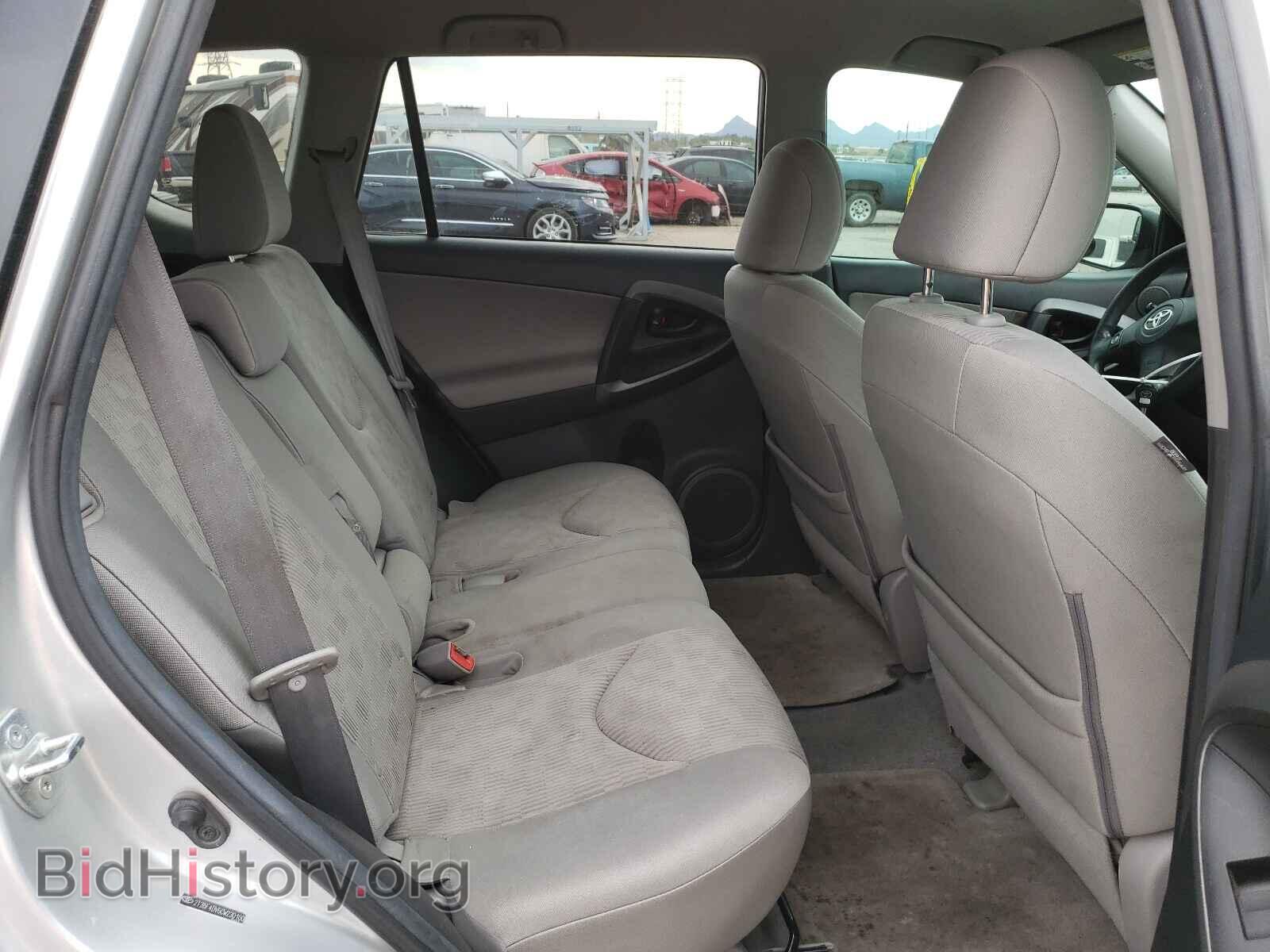 2012 TOYOTA RAV4 - VIN: 2T3BF4DV6CW230100 - Фото 6