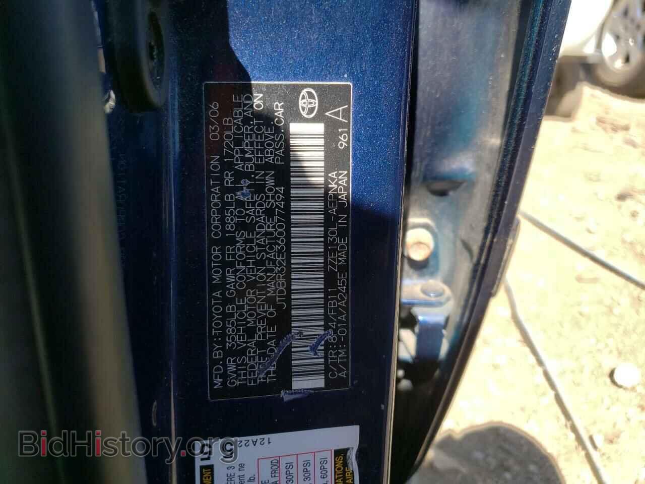 2006 TOYOTA COROLLA - VIN: JTDBR32E360077494 - Photo 10