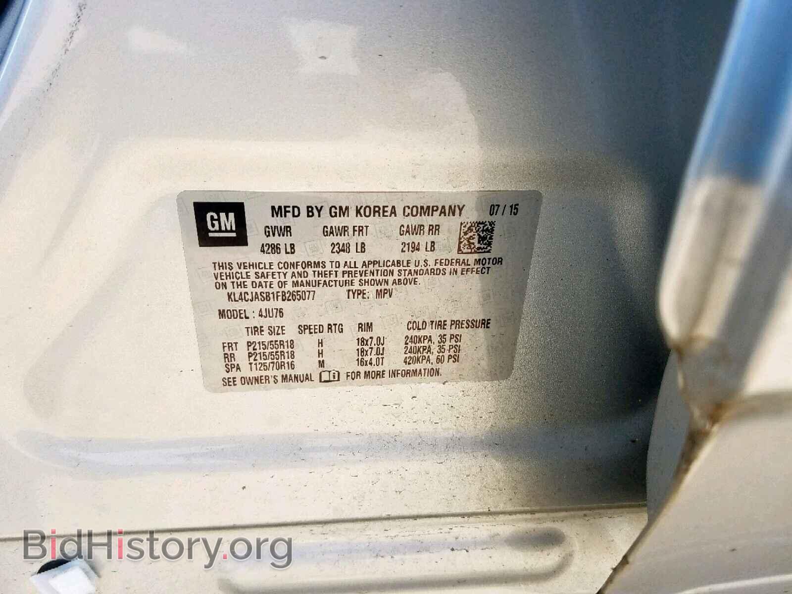 2015 BUICK ENCORE - VIN: KL4CJASB1FB265077 - Photo 10