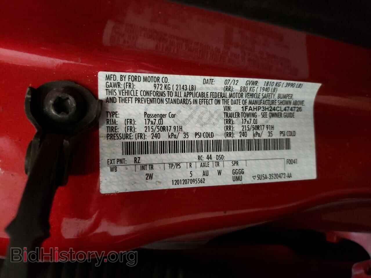2012 FORD FOCUS - VIN: 1FAHP3H24CL474726 - Photo 10
