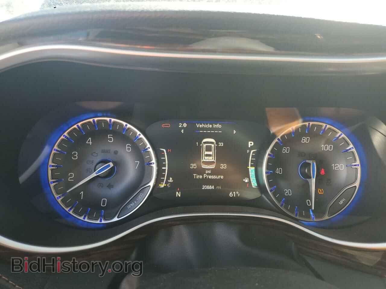 2023 CHRYSLER PACIFICA - VIN: 2C4RC1PG7PR500745 - Photo 9