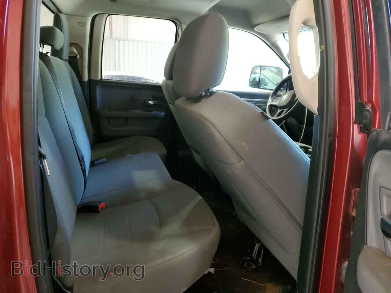 2014 RAM 1500 - VIN: 1C6RR6GT2ES236569 - Photo 10