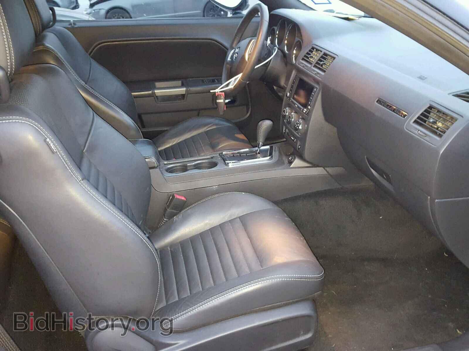 2013 DODGE CHALLENGER - VIN: 2C3CDYBTXDH741608 - Фото 5