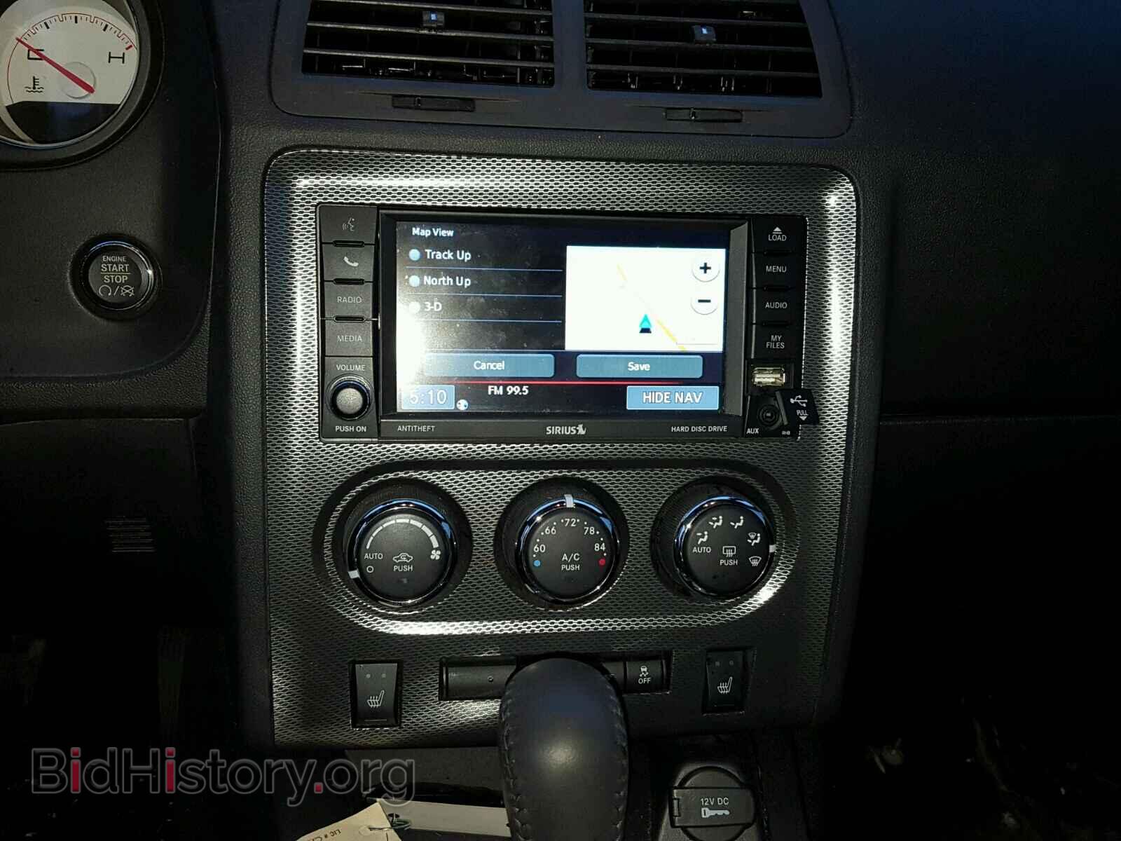 2013 DODGE CHALLENGER - VIN: 2C3CDYBTXDH741608 - Фото 9