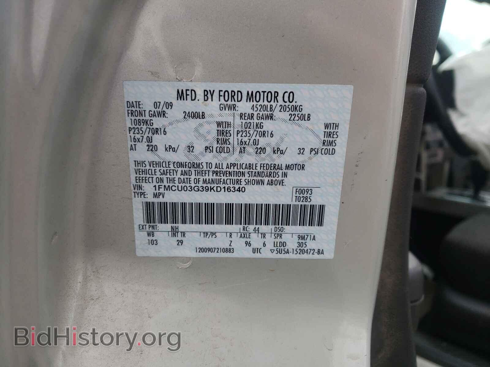 2009 FORD ESCAPE - VIN: 1FMCU03G39KD16340 - Фото 10