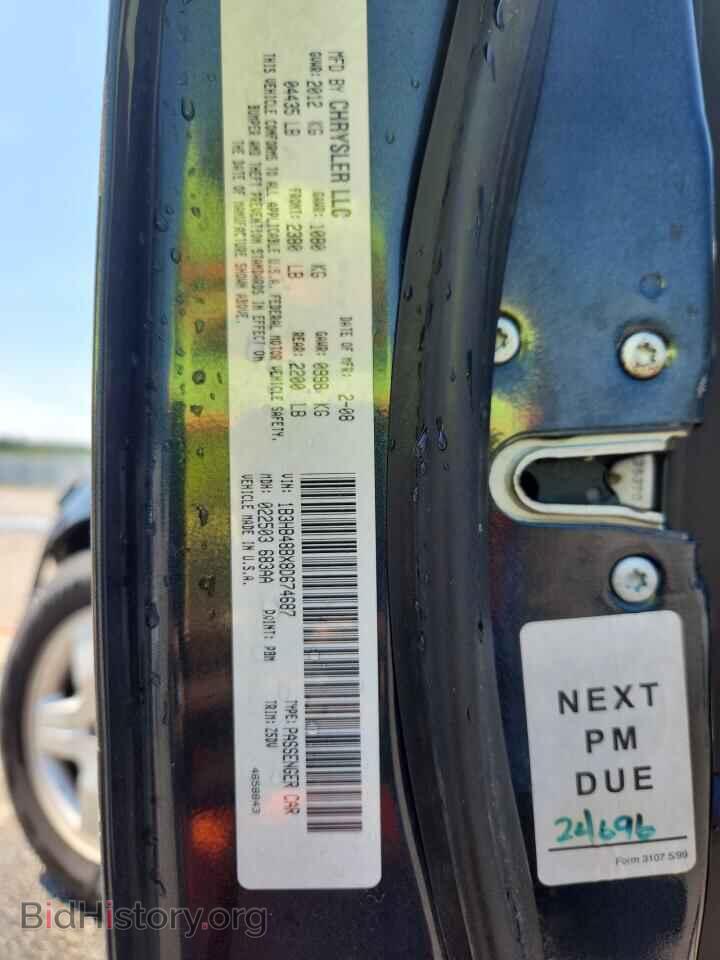 2008 DODGE CALIBER - VIN: 1B3HB48BX8D674687 - Photo 14