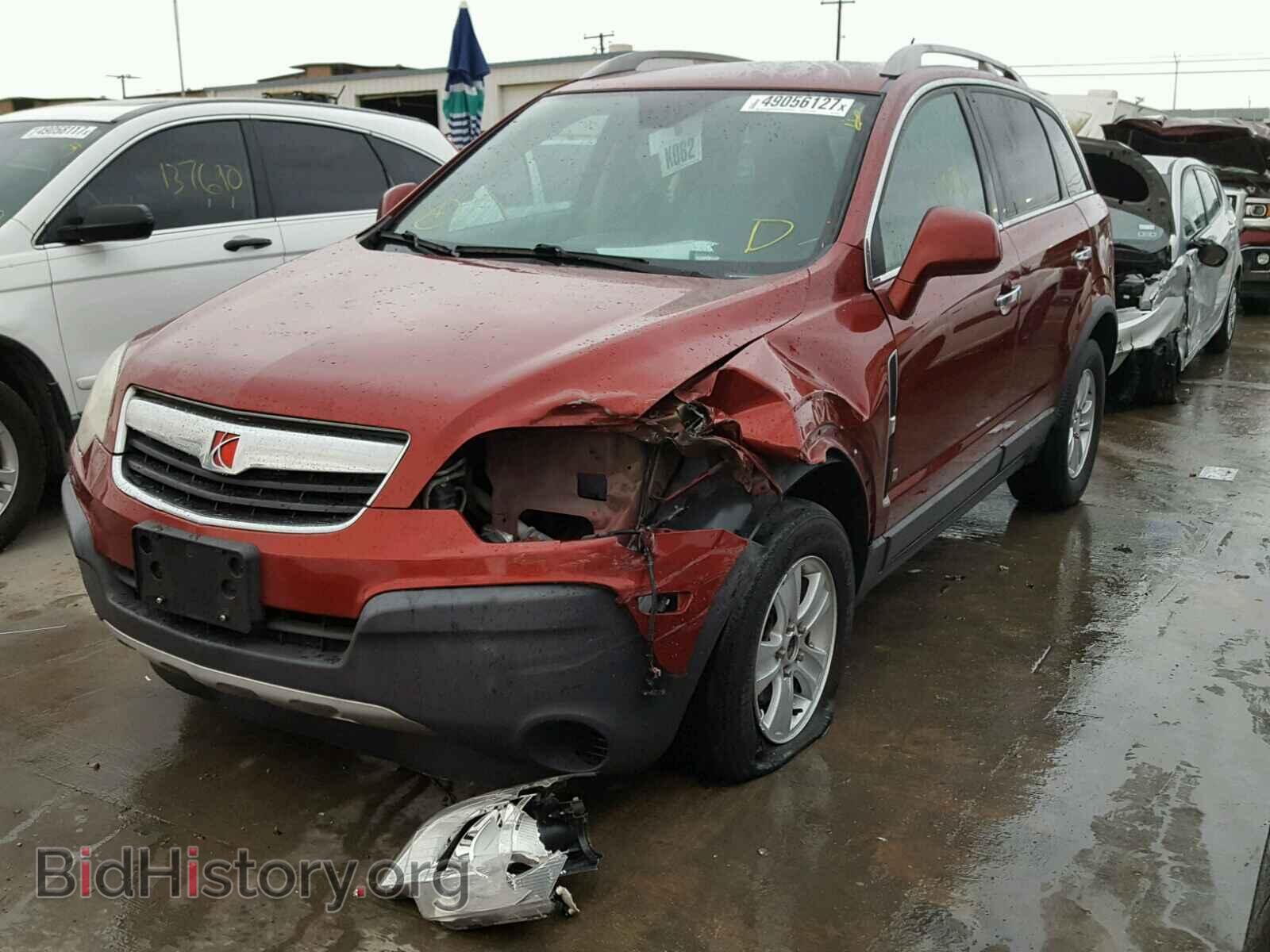 2008 SATURN VUE - VIN: 3GSCL33P78S691082 - Фото 2