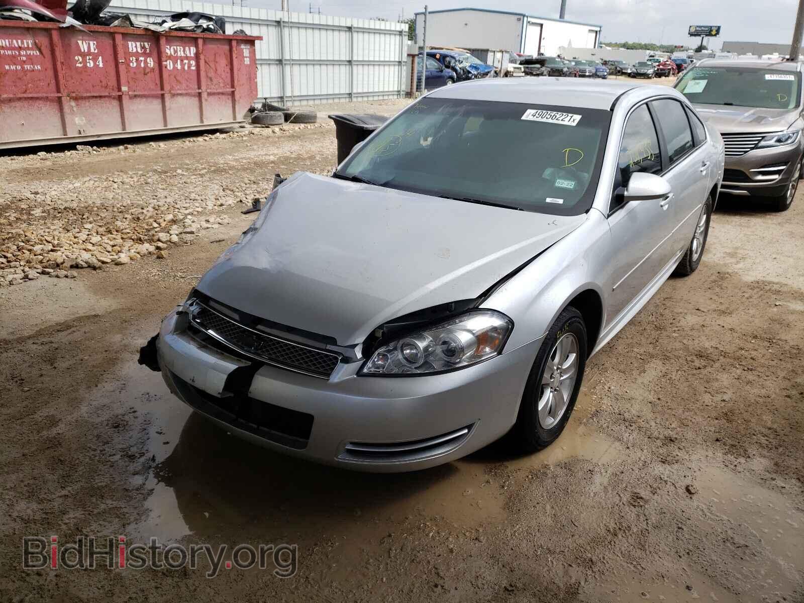 2013 CHEVROLET IMPALA - VIN: 2G1WF5E35D1129993 - Фото 2