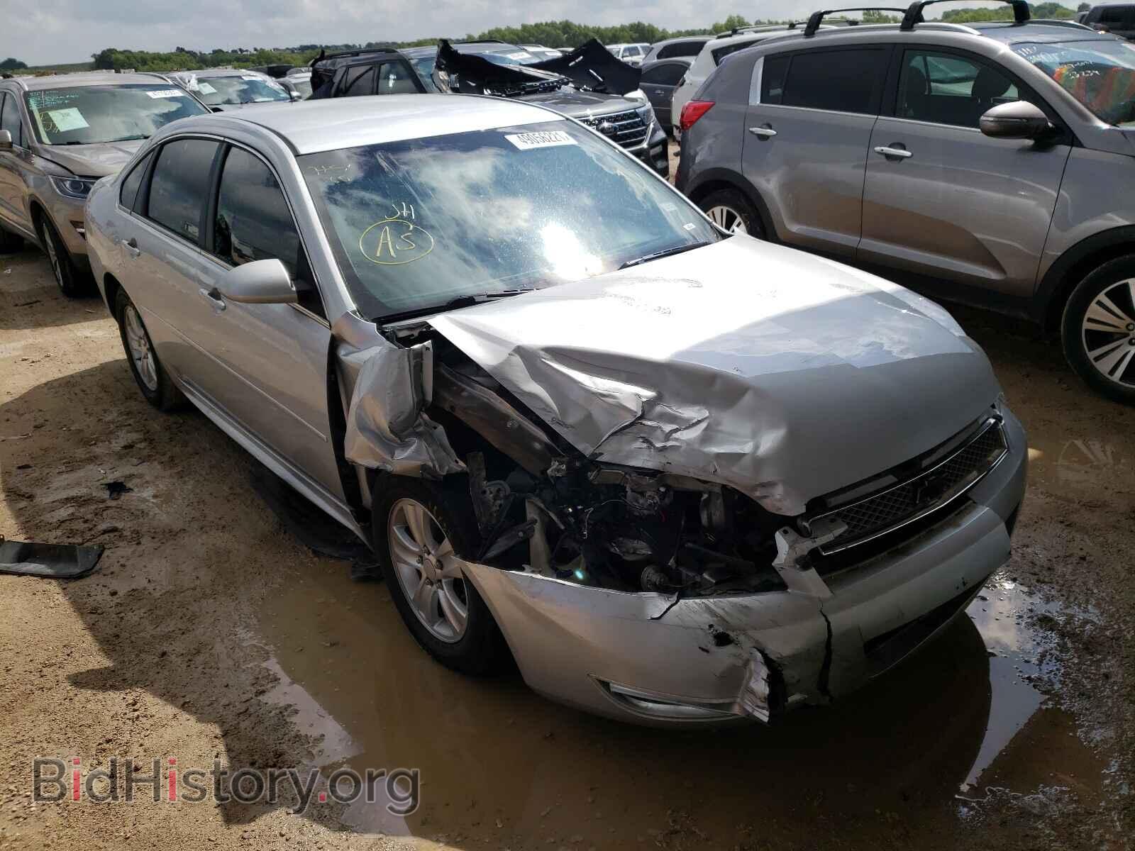 2013 CHEVROLET IMPALA - VIN: 2G1WF5E35D1129993 - Фото 9