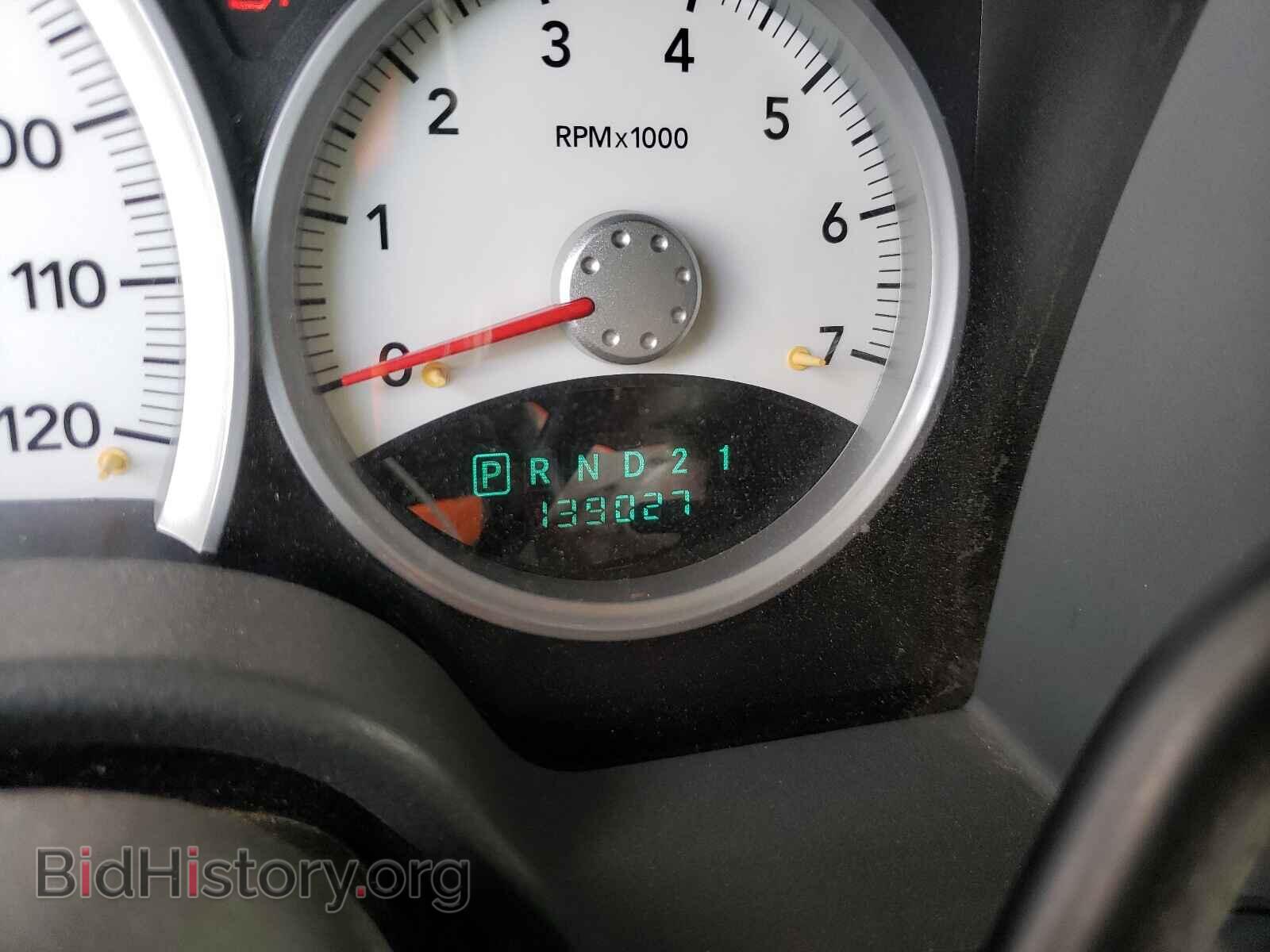2006 DODGE DURANGO - VIN: 1D4HB48276F170309 - Фото 8
