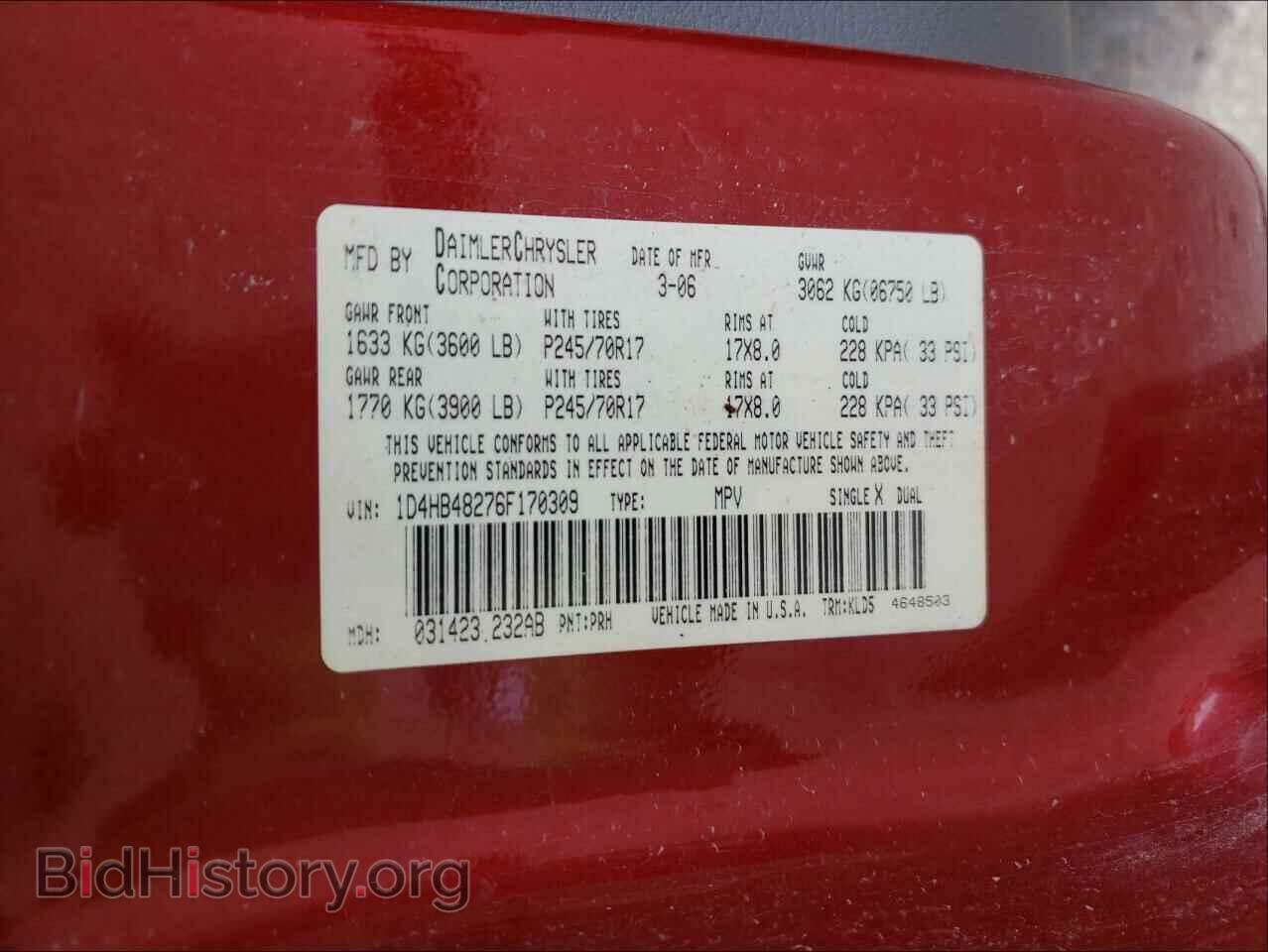 2006 DODGE DURANGO - VIN: 1D4HB48276F170309 - Фото 10