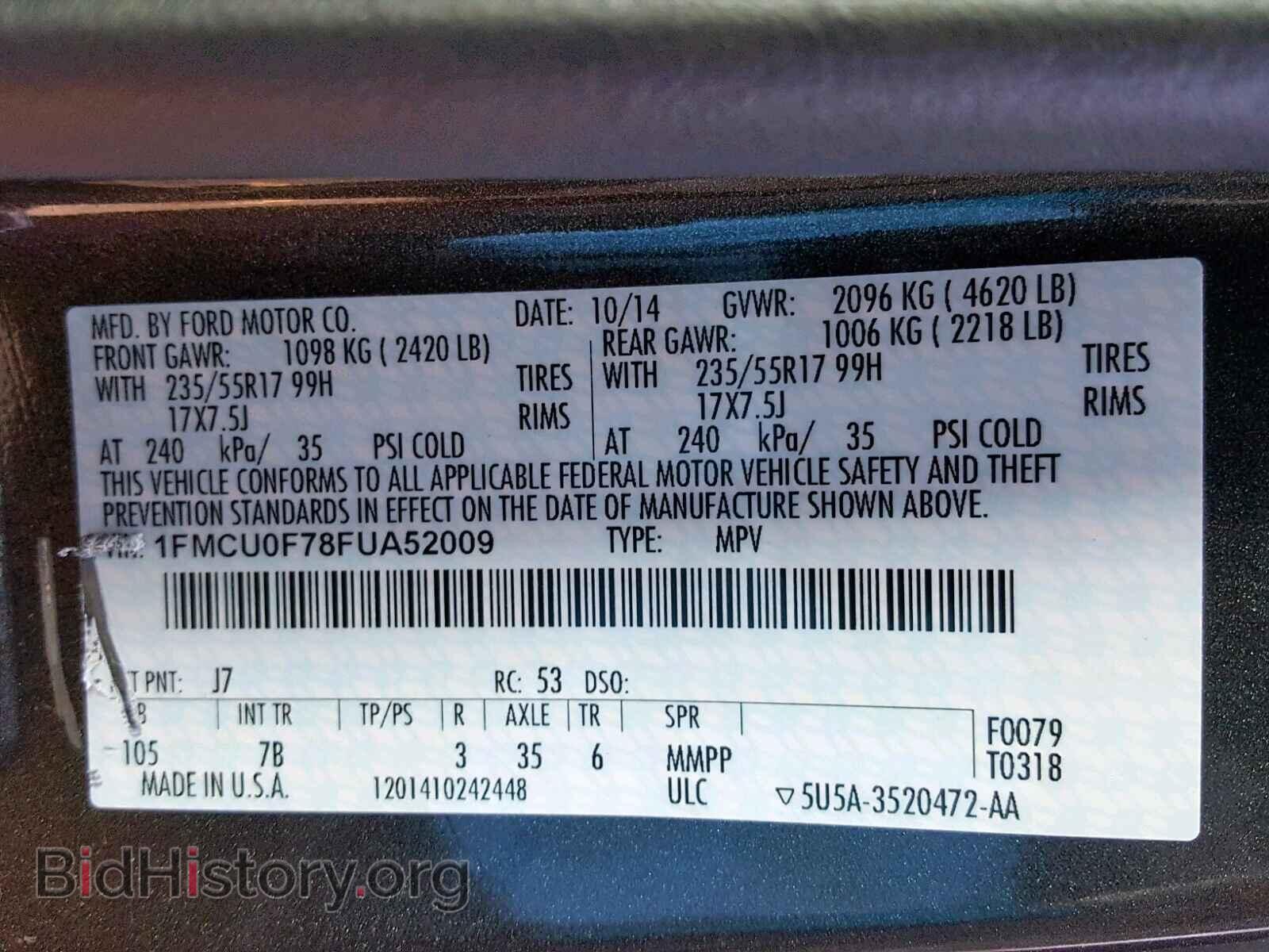 2015 FORD ESCAPE S - VIN: 1FMCU0F78FUA52009 - Фото 10