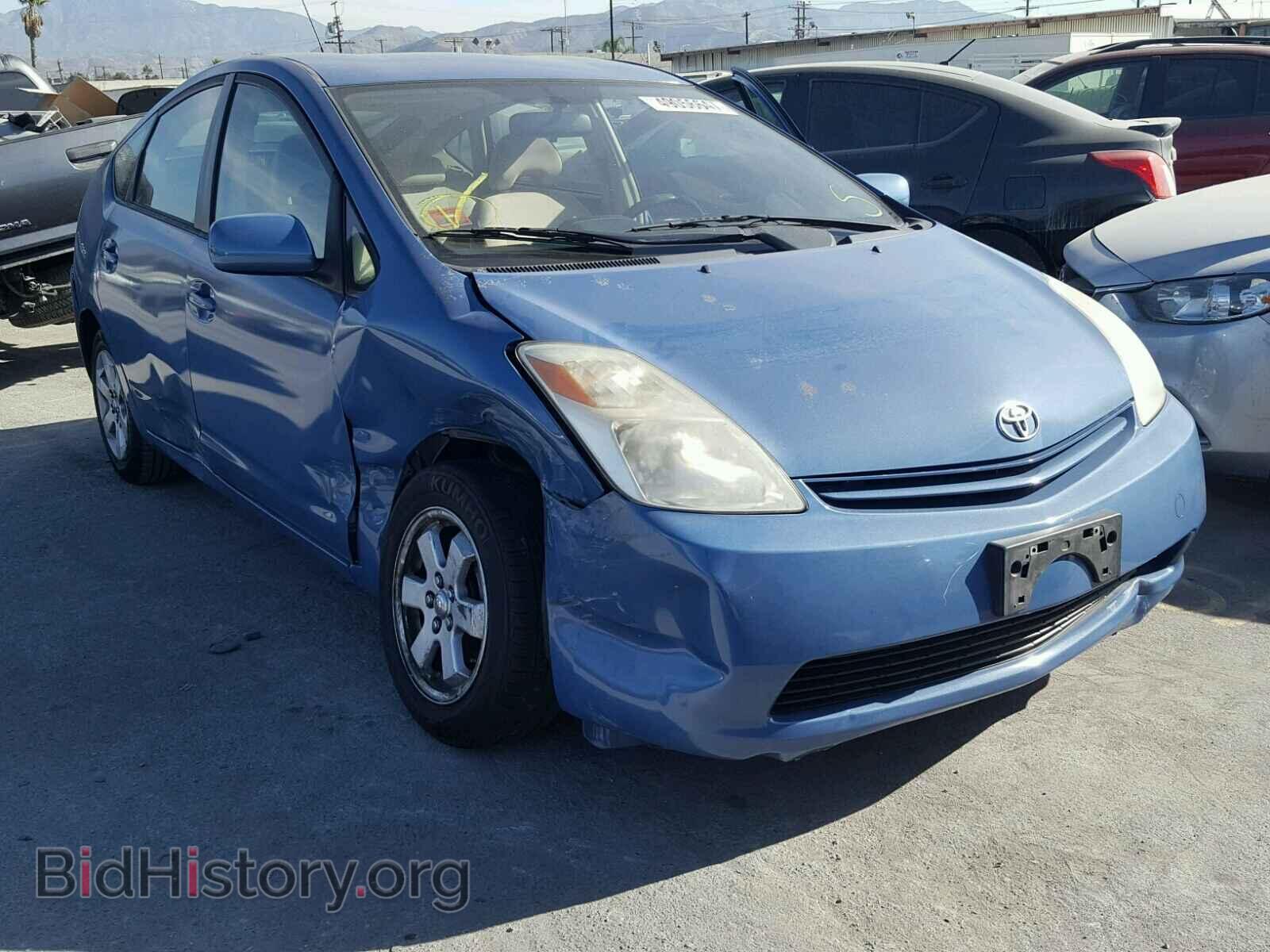 Фотография JTDKB20U553087241 - TOYOTA PRIUS 2005