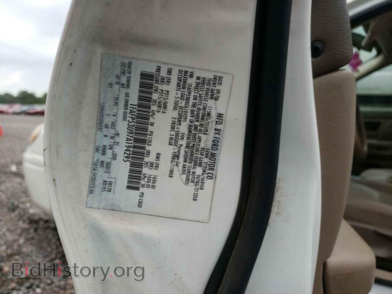 2007 FORD TAURUS - VIN: 1FAFP53U97A194295 - Фото 10