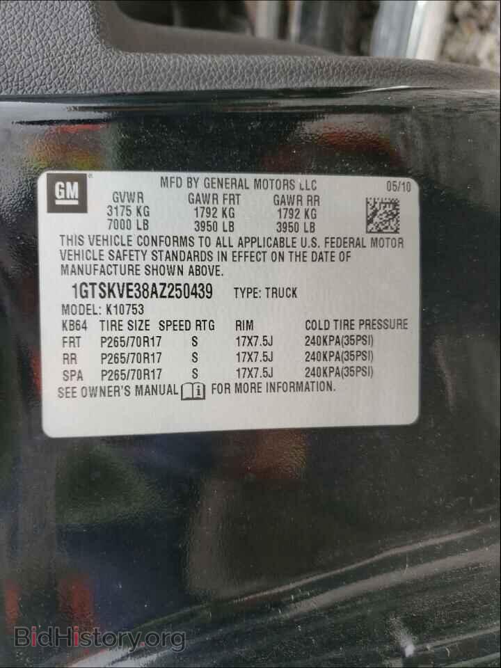 2010 GMC SIERRA - VIN: 1GTSKVE38AZ250439 - Фото 10