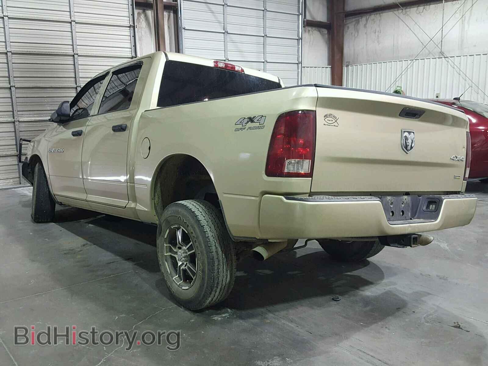 2011 DODGE RAM 1500 - VIN: 1D7RV1CP3BS683882 - Фото 3