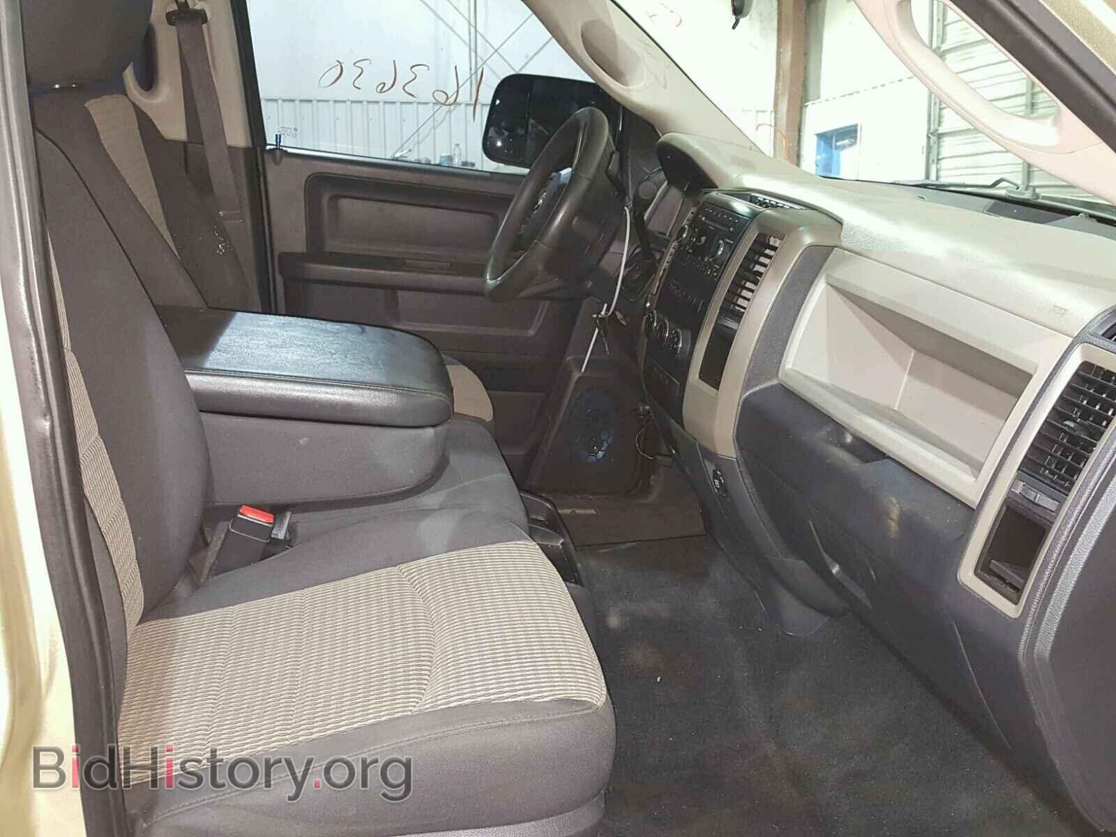 2011 DODGE RAM 1500 - VIN: 1D7RV1CP3BS683882 - Фото 5